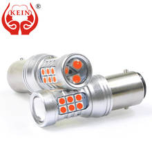 KEIN 1156 S25 BA15S P21W BAY15D 1157 Car led Light P21/5W R5W 7440 W21W 7443 W21/5W W16W T15 Turn Signal Backup Reversing Lamp 2024 - buy cheap