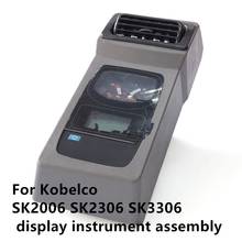 For excavator dashboard Kobelco SK200-6 SK230-6 SK330-6 display monitor instrument assembly high quality accessories 2024 - buy cheap