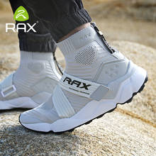 Rax High Quality Hiking Shoes Women Breathable Outdoor Shoes Men Non-Slip Climbing Shoes Mountaining Sneakers D0858 2024 - buy cheap