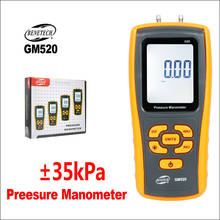 BENETECH Pressure Gauge Manometer Digital Handheld Tyre Electronic Pressure Differential Tester USB Manometer Pressure Manometer 2024 - buy cheap