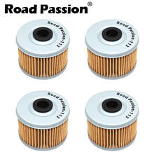 Road Passion 113 Motorcycle Oil Filter Grid For HONDA TRX450 TRX 450 ES FE FM S TRX500 500 FE FE1 FE2 FM FM1 FM5 FM6 FM6D 2024 - buy cheap