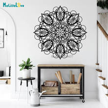 Mandala Flower Boho Style Stickers  Ornament Meditation Studio Decal Bedroom Decor Living Room Home Decals Vinyl Wallpaper BA632 2024 - buy cheap