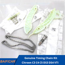 Baificar Brand New Genuine Timing Chain Kit For Citroen C3 C4 C5 DS3 DS4 MINI EP3 EP6 Peugeot 207 208 308 5008 RCZ VTI GTI 2024 - buy cheap