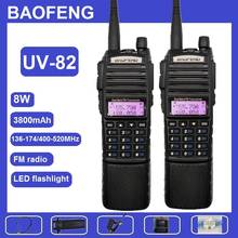 Powerful 1/2/3PC BAOFENG UV-82 8W Walkie Talkie 10KM Dual Band FM Transceiver VHF UHF CB Ham Radio Amateur Transmitter UV82 Plus 2024 - buy cheap
