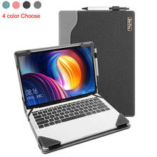 Чехол для ноутбука Lenovo ThinkPad E14 gen 2 14 ", Чехол-подставка, Защитная Кожаная Сумка 2024 - купить недорого