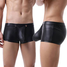 Cueca boxer masculina de couro sintético, bolsa bugle, virilha aberta, roupa íntima, calções, cueca masculina masculina homem erótica, bonito, gay 2024 - compre barato