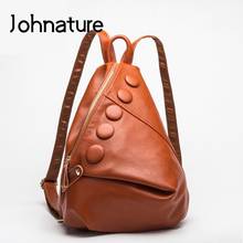 Johnature-mochila de piel auténtica para mujer, bolso de viaje de cuero de vaca de primera capa, de gran capacidad, moda coreana, novedad de 2021 2024 - compra barato