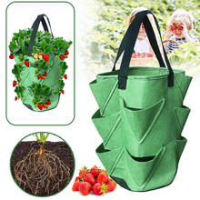 Grow Container Bag DIY Planter PE Fabrics Planting Vegetable Gardening Thicken Pot Planting Grow Bag Garden Tools Fast delivery 2024 - buy cheap