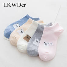 Lkwder meias femininas de algodão, 5 pares, cor lisa, pequeno, fresco, cor pura, liquidação de verão, para mulheres, meias curtas, meninas 2024 - compre barato