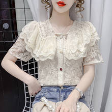 Ruffle  Lace Floral Blusas Summer 2021 V collar Short sleeve Blouses shirt New Loose Vintage Ladies top KoreanVintage 938A 2024 - buy cheap