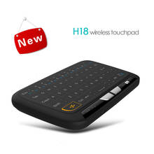 CHUYI H18 мини беспроводная мышь с клавиатурой Полноэкранный сенсорный QWERTY клавиатура 2,4 ГГц с тачпадом для Android Smart TV BOX PC 2024 - купить недорого