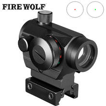 Tactical Hunting Red Green Dot Reflex Sight Scopes With High/low Dual Profile Rail Mount Airsoft Air Guns Rifle Red Dot Scopes 2024 - buy cheap