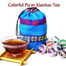 Chá chinês pu-erh com saco de presente, 50 peças, 8 sabores diferentes, mini yunnano pu-erh 2024 - compre barato