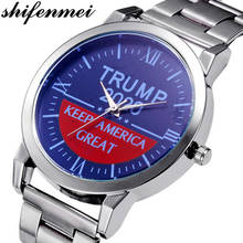 shifenmei Trump Mens Watches Top Brand Luxury 2020 Watch Silver Golden Quartz Wristwatch Male New Arrivals Clock Timepieces Gift 2024 - buy cheap