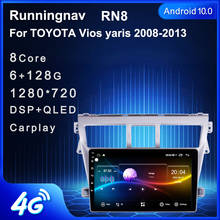 4G LTE Android 10,1/9/8.1 для Toyota VIOS Yaris 2007 - 2012 мультимедийный стерео автомобильный DVD-плеер навигация GPS радио 2024 - купить недорого