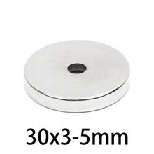 5-50pcs 30x3-5mm  magnetic perforated N35 Neodymium  circular rare earth Magnet NdFeB  Powerful ring hole Magnets 30*3-5mm 2024 - buy cheap
