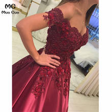 Dark Blue Burgundy Off Shoulder Evening Dresses Long with Appliques Beaded Short Sleeve A-Line Formal Evening Party Dress 2024 - buy cheap