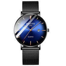 BELUSHI 2019 новые мужские кварцевые часы, Простой Бизнес наручные часы для мужчин часы с календарем водонепроницаемые часы подарки relogio masculino 2024 - купить недорого