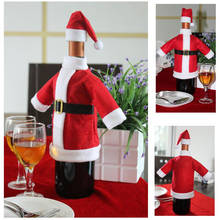 Костюм Санта Клауса винные крышки бутылки, праздник вина свитер на бутылку крышка с шляпой для вечерние рождественские украшения для обеденного стола 2024 - купить недорого