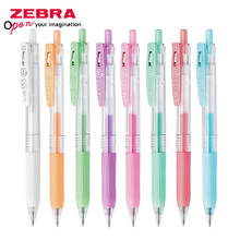 1pcs Zebra SARASA JJ15 Milk Color Gel Pen Light Color Line Drawing Pen Student Painting Gel Pen Limited Edition 0.5mm 2024 - buy cheap