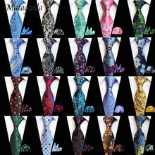 67 цветов, 100% шелк, жаккард, Пейсли, Цветочный галстук, платок, набор для мужчин, 8 см, галстук, Свадебная вечеринка, подарок, галстук, Hanky 2024 - купить недорого