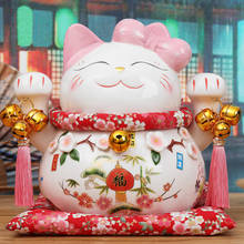Estatua de cerámica japonesa del gato de la suerte, Maneki Neko, caja de dinero de porcelana rosa, adorno de Fengshui, decoración del hogar 2024 - compra barato