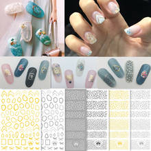 SUPER THIN SELF ADHENSIVE 3D NAIL ART NAIL SLIDER STICKER BUBBLE STONE MARBLE TEXTURE PATTERN  R318-319 2024 - buy cheap