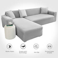 Capa de sofá de cor sólida, grande elasticidade, esticável, 1/2/3/4 lugares, cobertura de sofá de canto, toalha, móveis 2024 - compre barato