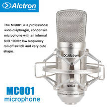 Alctron MC001 Condenser Microphone Professional Recording Studio Microphone High Performance FET Condenser MIC 2024 - buy cheap