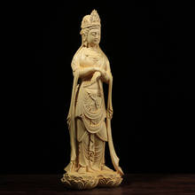 Boxwood 21cm Guanyin Sculpture Wood Carving Buddha Statue Worship Home Decor 2024 - buy cheap