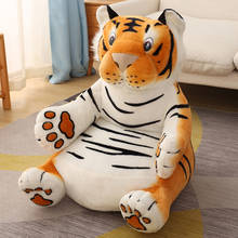 Lifelike Tiger Leopard Dog Duck Plush Seat Cushion Indoor Floor Stuffed Sofa Colorful Animal Decor Pillow for Children Gift 2024 - buy cheap