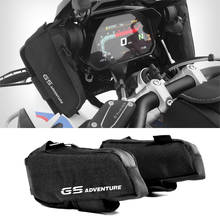 FOR BMW R1200GS ADV LC R1250GS 2013-2019 Storage bag fairing bags Side windshield package, covers & ornamental mouldings, R1200GS R1250GS 2024 - buy cheap