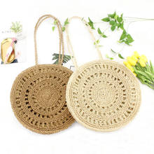 New hot sale flower paper rope woven shoulder bag ladies beach vacation straw bag 2024 - buy cheap