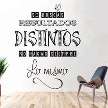 Si Buscas Resultados Spanish Quotes Murals Wall Stickers Bedroom Vinyl Decals Home Decor Livingroom Wallpaper Poster RU2149 2024 - buy cheap