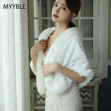 MYYBLE 2020 In Stock Fur Shawl Wedding Wrap For Formal Dress Cheongsam Married Outerwear Bridal Cape Autumn Winter Jacket Bolero 2024 - buy cheap