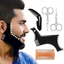 Men Beard Shaping Tool Set with Trimming Shaving Comb Mustache Scissors Beauty Tool for Hair Beard Trim Templates Set 2024 - buy cheap