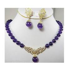 natural beads fine Lovely Wonderful Jewelry 8mm Purple gem Plated Pendants Necklace Earring gem women's jewelry 2024 - buy cheap