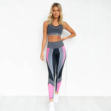 New Women Yoga Sets Gym Fitness Tight Tracksuit Workout Training Running Breathable Sportswear Quick Dry Beauty Back Sports Bras 2024 - buy cheap