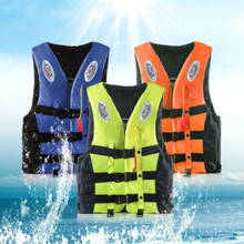 Adult Life Adjustable Buoyancy Aid Swimming Boating Sailing Fishing Water Sports Safety Life Man Vest 2024 - buy cheap