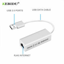 Kebidu USB 2,0 к RJ45 USB2.0 к Ethernet сетевой адаптер LAN Карта 10/100 адаптер супер скорость для ПК ноутбука windows7 LAN адаптер 2024 - купить недорого