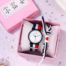 Часы наручные женские кварцевые, модные роскошные простые тонкие повседневные, подарок для женщин 2024 - купить недорого
