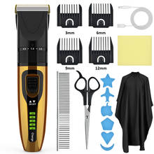 Электрическая машинка для стрижки волос с низким уровнем шума, триммер для волос, машинка для стрижки бороды, бритва, триммер для мужчин, Парикмахерская, гребень для бритья волос, ножницы 2024 - купить недорого