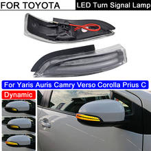 Luz LED lateral para espejo retrovisor, lámpara indicadora de señal de giro ámbar dinámica para Toyota YARIS AURIS CAMRY COROLLA PRIUS C VERSO 2024 - compra barato