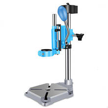 Stand bench for Electric power Drill iron base Workbench Clamp for Drilling 2024 - buy cheap
