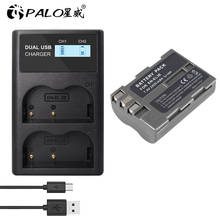 PALO EN-EL3e EN EL3e Battery for Nikon EN-EL3e Camera Battery Nikon D50, D70, D70s, D80, D90, D100, D200, D300, D300S, D700 2024 - buy cheap
