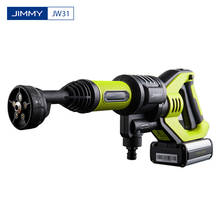 Jimmy jw31 handheld sem fio automóveis arma de lavagem alta pressão lavadora carro neve espuma água limpador multifuncional bocal 2024 - compre barato