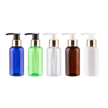 Frascos de viagem cosméticos de plástico vazios, 75ml com bomba de loção de alumínio dourada para shampoo gel chuveiro 75cc recipiente de embalagem de viagem 2024 - compre barato