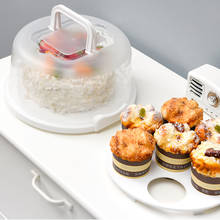Коробка для хранения свадебного торта с ручками, 6 дюймов, безопасная защелка, защита от перекрестного запаха, домашняя выпечка, хранение еды, фруктов 2024 - купить недорого