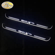 SNCN Waterproof Acrylic Moving LED Welcome Pedal Scuff Plate Pedal Door Sill Pathway Light For Kia Rio X line X-line 2018 2019 2024 - buy cheap
