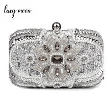 Bolsa de mão de prata com glitter feminina, bolsa de mão com corrente para festa de casamento banquete poquette femme w611 2024 - compre barato